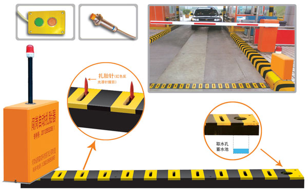 霸州市V5 嵌入式闯岗自动扎胎器（阻车器）